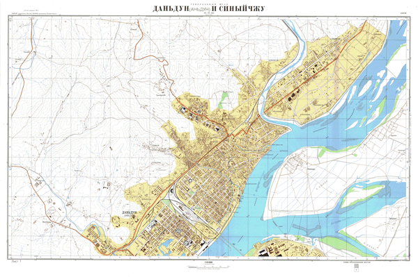 地図情報事業部取扱製品 Pacificvision Corp Geospatial Div