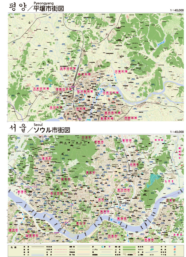 朝鮮半島全図 Pacificvision Corp Geospatial Div